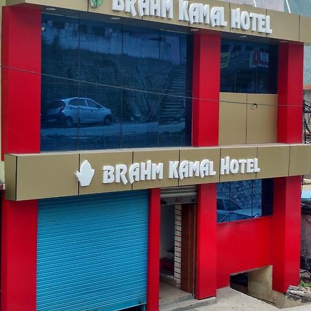 Hotel Brahma Kamal Joshīmath Eksteriør billede
